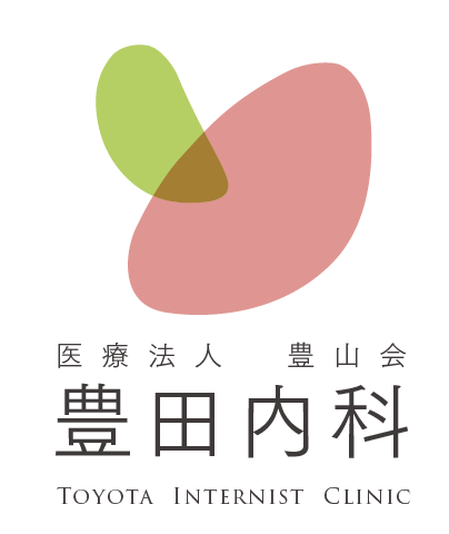 豊田内科のロゴ